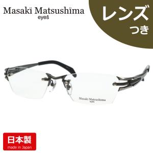 マサキマツシマ (Masaki Matsushima) MFP-548 カラー c1(濃グレー