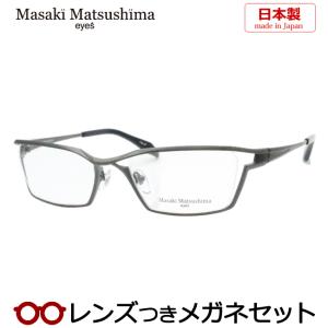 マサキマツシマ　コート　サイズ3 Lサイズ MASAKI MATSUSHIMA レザーコート サイズ3