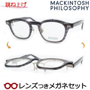 MACKINTOSH PHILOSOPHY（マッキントッシュフィロソフィー