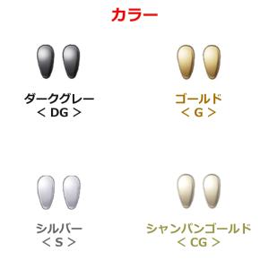 ナノセラミックパッド メガネ用交換鼻パッド 高...の詳細画像1