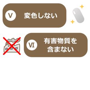 ナノセラミックパッド メガネ用交換鼻パッド 高...の詳細画像4
