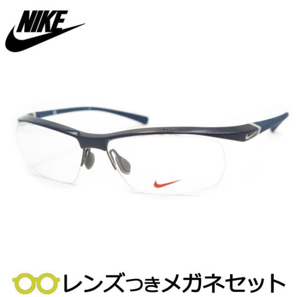 ナイキメガネセット　NIKE　7070/3　019　ダークネイビー　ボルテックス　VORTEX　レン...