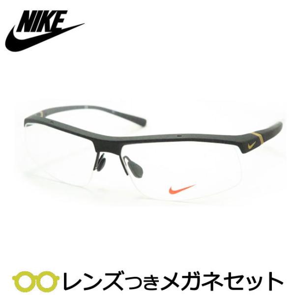 ナイキメガネセット　NIKE　7071/3　009　ブラック　ボルテックス　VORTEX　レンズつき...