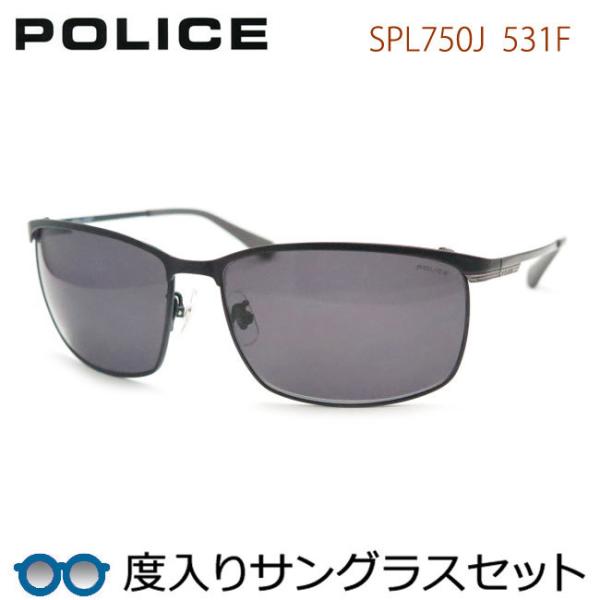 ポリス度入りサングラスセット　SPL750J　531F　ブラック　度付き　police　正規品　ケー...