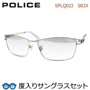 LANVIN ランバン 眼鏡 メガネ フレーム VLC574J-0A32-49 度付可