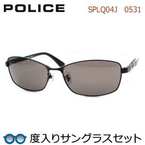 OAKLEY（オークリー） 新型 純正ハードケース FLAK2.0 フラック2.0など