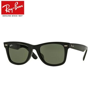 Ray-Ban（レイバン） レイバン度入りサングラスセット RB2140F 901 52