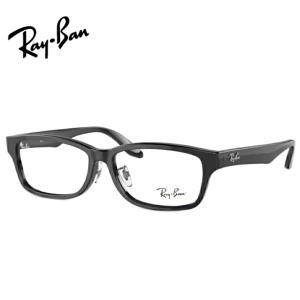 Ray-Ban（レイバン） 度付きも対応！ 偏光サングラスセット RX5345D