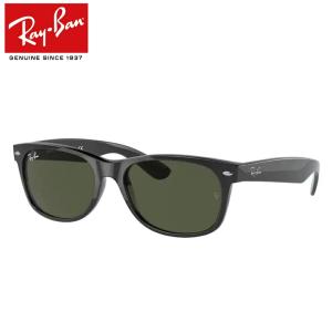 Ray-Ban RB3016 W0365 調光レンズ　クラブマスター新品未使用 Ray-Ban レイバン サングラス 大ヒットモデル クラブマスター