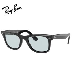 Ray-Ban（レイバン） レイバンサングラス RB4451 6306/31【53サイズ