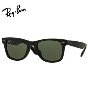 Ray-Ban（レイバン） レイバン純正レンズ 度付きサングラスセット