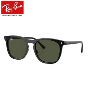 Ray-Ban レイバン純正レンズ 度付きサングラスセット RB3539 002