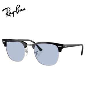 Ray-Ban（レイバン） サングラス オリジナル調光レンズセット クラブ