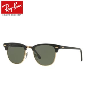 Ray-Ban レイバン度入りサングラスセット RB3016 135464 51
