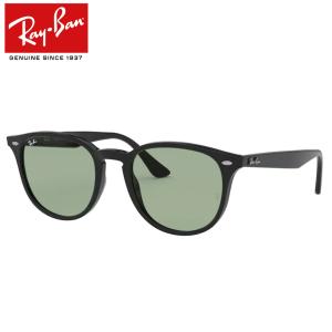 レイバンRay-Ban サングラス RB4259F 710/73 ハバナ Ray-Ban レイバン RB4259-F 710/73 | メガネのクギミヤ