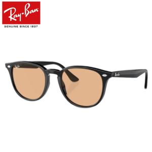 レイバン度入りサングラスセット　RB4259F　601/93　53サイズ　ブラック　ブラウン　度付き　Ray-Ban　正規品　ケースつき　ＵＶカット　度つき完成品｜meganeyou