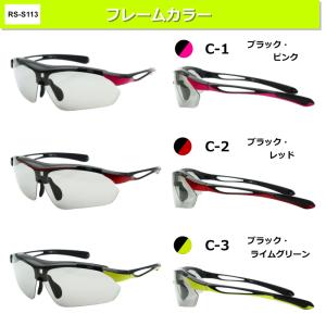 RS-S113 レボリューションスポーツ スポ...の詳細画像4
