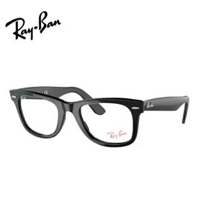 Ray-Ban（レイバン） レイバン純正レンズ 度付きサングラスセット