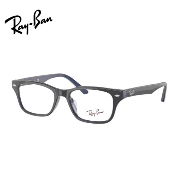 レイバンメガネセット　RX5345D　5076　ダークブラウン　ブルー　53サイズ　レンズつき完成品...