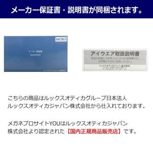 レイバンメガネセット RX5408D 2000...の詳細画像5