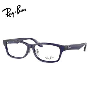 Ray-Ban（レイバン） レイバンメガネセット RX5408D 2012 57サイズ