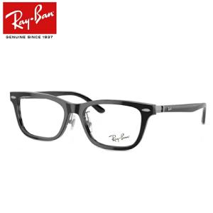 Ray-Ban 眼鏡 2個セット 純正ケース付き 調光・グラデーション レンズ 楽天市場】【正規品販売店】レイバン メガネ フレーム