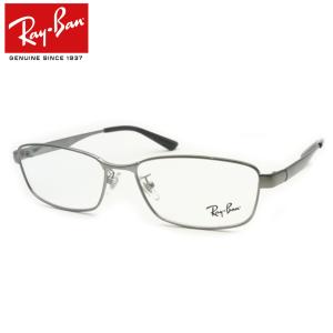 レイバンメガネセット　RX6452D　2553　ガンメタル　56サイズ　レンズつき完成品　度付き　度なし　ダテメガネ　ＵＶカット　Ray-Ban