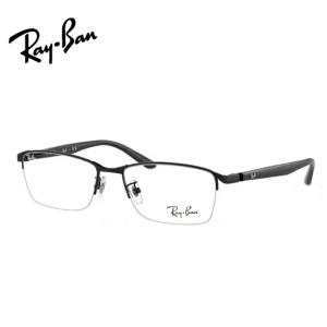 Ray-Ban（レイバン） レイバンメガネセット RX6453D 2553 ガンメタル