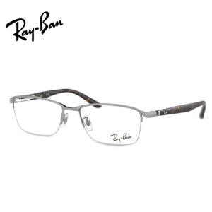 Ray-Ban（レイバン） レイバンメガネセット RX5407D 5986 52サイズ