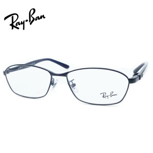 レイバンメガネセット　RX6502D　3076　マットブルー　55サイズ　レンズつき完成品　度付き　...