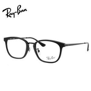Ray-Ban（レイバン） RayBan メガネフレーム RX5426D 8286 54mm