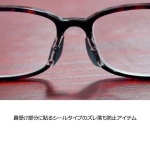 セルシールU S/M/L/LL シールタイプで...の詳細画像3