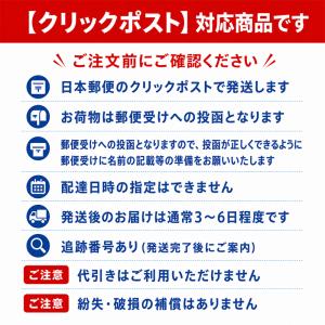 セルシールU S/M/L/LL シールタイプで...の詳細画像5