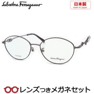 FERRAGAMO（フェラガモ） メガネ フレーム SF2576LB 51サイズ
