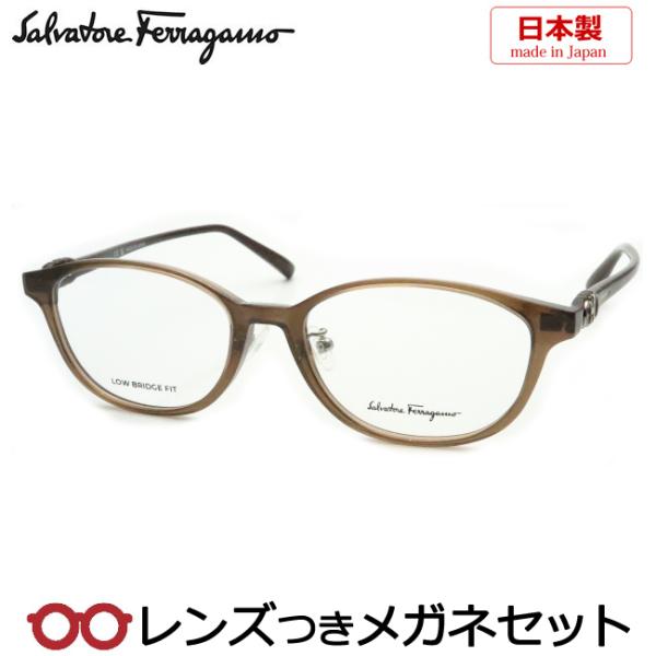 フェラガモメガネセット　SF2943LB　210　スケルトンブラウン　日本製　レンズつき完成品　度付...