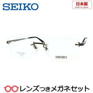 Syun Kiwami シュンキワミ メガネ ツーポイント KM-0306 C-201