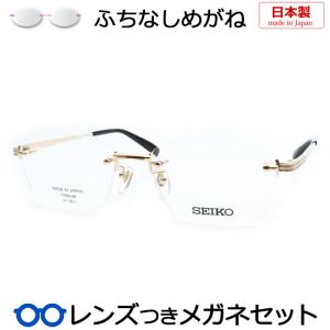 国内正規品 ポリス メガネ VPL238J-02BL-56 : EYEWEAR JAPAN - 通販