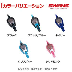 送料無料 スイミングゴーグル 度入り完成品 水...の詳細画像1