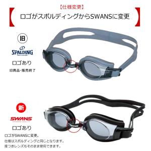 送料無料 スイミングゴーグル 度入り完成品 水...の詳細画像4