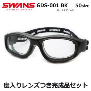 ELECTRIC（エレクトリック） ゴーグル スノーゴーグル スキー ミラー
