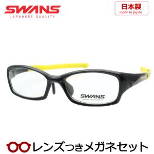 スワンズメガネセット　SWF-610　DPBK　ブラック　日本製　レンズつき完成品　度付き　度なし　...