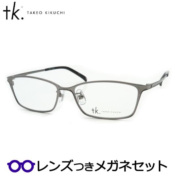 TKティーケーメガネセット　tk-1065　1　グレイ 　レンズつき完成品　度付き　度なし　ダテメガ...