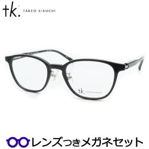 tk.TAKEO KIKUCHI（ティーケータケオキクチ） TKティーケーメガネ