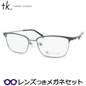 tk.TAKEO KIKUCHI（ティーケータケオキクチ） TKティーケーメガネ