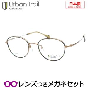 カネコガンキョウ KV-48 ATG 良品used品。used（B) ] 金子眼鏡VINTAGE
