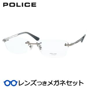 ポリスメガネセット　VPLL39J　0568　ガンメタル　レンズつき完成品　度付き　度なし　ダテメガネ　ＵＶカット　POLICE｜メガネプロサイトYOU