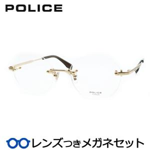 ポリスメガネセット　VPLT93J　0300 ゴールド　50サイズ　レンズつき完成品　度付き　度なし　ダテメガネ　ＵＶカット　POLICE｜メガネプロサイトYOU