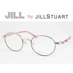 JILL by JILL STUART ジルバイ ジルスチュアート メガネフレーム 02-0052-03 度付き対応 近視 遠視 老眼 遠近両用 ボストン ラウンド クラシカル クラシック｜meganezamurai