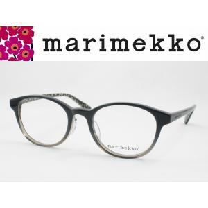 marimekko マリメッコ メガネフレーム 32-0026-04 度付き対応 近視 遠視 老眼 遠近両用 ラウンド 丸メガネ ボストン クラシック レディス