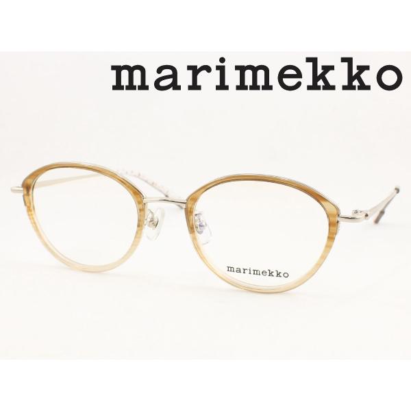 marimekko マリメッコ 薄型非球面レンズセット 32-0084-01 メガネフレーム 度付き...